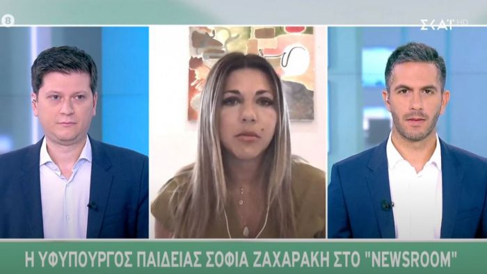 &Upsilon;&phi;&upsilon;&pi;&omicron;&upsilon;&rho;&gamma;ό&sigmaf; &Pi;&alpha;&iota;&delta;&epsilon;ί&alpha;&sigmaf;: "&Delta;&epsilon;&nu; &epsilon;ί&nu;&alpha;&iota; &upsilon;&pi;&omicron;&chi;&rho;&epsilon;&omega;&tau;&iota;&kappa;ή &eta; &mu;ά&sigma;&kappa;&alpha; &sigma;&tau;&alpha; &delta;&iota;&alpha;&lambda;&epsilon;ί&mu;&mu;&alpha;&tau;&alpha;"