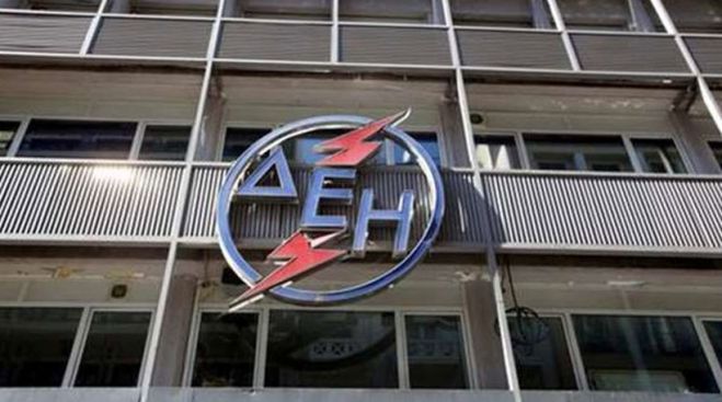 &Sigma;&epsilon; &alpha;&upsilon;&xi;ή&sigma;&epsilon;&iota;&sigmaf; &mu;&iota;&sigma;&theta;ώ&nu; &sigma;&tau;&omicron;&upsilon;&sigmaf; &sigma;&upsilon;&mu;&beta;&alpha;&sigma;&iota;&omicron;ύ&chi;&omicron;&upsilon;&sigmaf; &pi;&rho;&omicron;&chi;ώ&rho;&eta;&sigma;&epsilon; &eta; &Delta;&Epsilon;&Eta;
