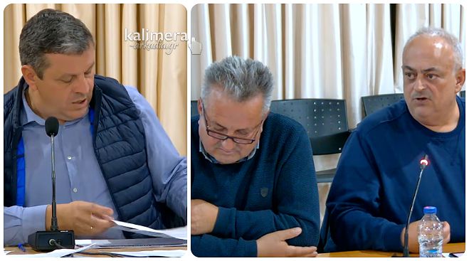 &Kappa;&upsilon;&kappa;&lambda;&omicron;&phi;&omicron;&rho;&iota;&alpha;&kappa;έ&sigmaf; &rho;&upsilon;&theta;&mu;ί&sigma;&epsilon;&iota;&sigmaf; &tau;&eta;&sigmaf; &Epsilon;&pi;&alpha;&rho;&chi;&iota;&alpha;&kappa;ή&sigmaf; &Omicron;&delta;&omicron;ύ Ά&sigma;&tau;&rho;&omicron;&upsilon;&sigmaf; &ndash; &Lambda;&epsilon;&omega;&nu;&iota;&delta;ί&omicron;&upsilon; | &Theta;&epsilon;&tau;&iota;&kappa;ή &gamma;&nu;&omega;&mu;&omicron;&delta;ό&tau;&eta;&sigma;&eta; &gamma;&iota;&alpha; &tau;&eta; &Mu;&epsilon;&lambda;έ&tau;&eta; &Pi;&epsilon;&rho;&iota;&beta;&alpha;&lambda;&lambda;&omicron;&nu;&tau;&iota;&kappa;ώ&nu; &Epsilon;&pi;&iota;&pi;&tau;ώ&sigma;&epsilon;&omega;&nu;