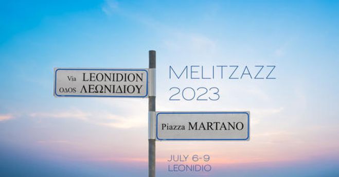 Λεωνίδιο | Φέτος το Φεστιβάλ Μελιτζάzz έχει άρωμα Κάτω Ιταλίας!