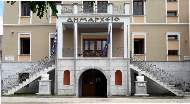 Δήμος Μεγαλόπολης | Η απόφαση για τους Αντιδημάρχους ως τον Σεπτέμβριο του 2021!