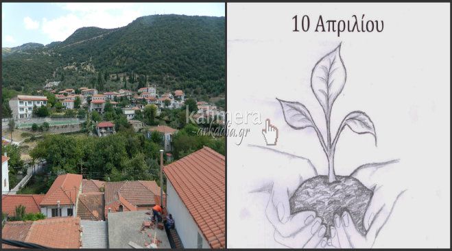 &Delta;&epsilon;&nu;&tau;&rho;&omicron;&phi;ύ&tau;&epsilon;&upsilon;&sigma;&eta; &sigma;&tau;&eta;&nu; &Kappa;&omicron;&nu;&tau;&omicron;&beta;ά&zeta;&alpha;&iota;&nu;&alpha; &alpha;&pi;ό &mu;&alpha;&theta;&eta;&tau;έ&sigmaf; &kappa;&alpha;&iota; &kappa;&alpha;&tau;&omicron;ί&kappa;&omicron;&upsilon;&sigmaf;!