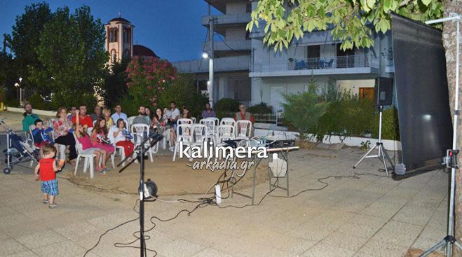 &Beta;&rho;&alpha;&delta;&iota;ά &theta;&epsilon;&rho;&iota;&nu;&omicron;ύ &sigma;&iota;&nu;&epsilon;&mu;ά &mu;&epsilon; &laquo;&Mu;&alpha;&theta;ή&mu;&alpha;&tau;&alpha; &Alpha;&mu;&epsilon;&rho;&iota;&kappa;ά&nu;&iota;&kappa;&eta;&sigmaf; &Iota;&sigma;&tau;&omicron;&rho;ί&alpha;&sigmaf;&raquo; &alpha;&pi;ό &tau;&eta;&nu; &Kappa;&Nu;&Epsilon; &sigma;&tau;&eta;&nu; &Tau;&rho;ί&pi;&omicron;&lambda;&eta; (vd)!