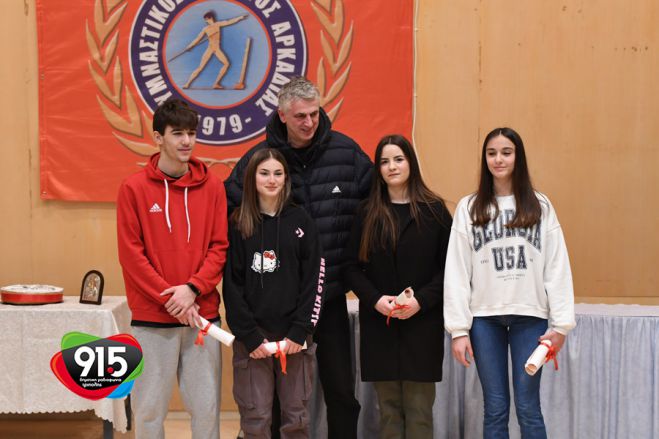 &Omicron;&iota; &beta;&rho;&alpha;&beta;&epsilon;ύ&sigma;&epsilon;&iota;&sigmaf; &tau;&omicron;&upsilon; &Gamma;.&Sigma;.&Alpha;. &sigma;&tau;&eta;&nu; &Tau;&rho;ί&pi;&omicron;&lambda;&eta; (&epsilon;&iota;&kappa;ό&nu;&epsilon;&sigmaf;- &beta;ί&nu;&tau;&epsilon;&omicron;)