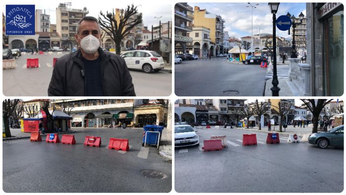 &Kappa;ώ&sigma;&tau;&alpha;&sigmaf; &Tau;&zeta;&iota;&omicron;ύ&mu;&eta;&sigmaf;: &laquo;&Alpha;&lambda;&lambda;ά&zeta;&epsilon;&iota; &rho;&iota;&zeta;&iota;&kappa;ά &eta; &epsilon;&iota;&kappa;ό&nu;&alpha; &tau;&eta;&sigmaf; &pi;&lambda;&alpha;&tau;&epsilon;ί&alpha;&sigmaf; &kappa;&alpha;&iota; &tau;&omicron;&upsilon; &kappa;έ&nu;&tau;&rho;&omicron;&upsilon; &tau;&eta;&sigmaf; &pi;ό&lambda;&eta;&sigmaf; &mu;&alpha;&sigmaf;&raquo; (vd)