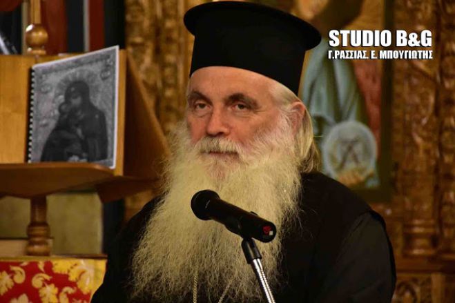 &Omicron; &Mu;&eta;&tau;&rho;&omicron;&pi;&omicron;&lambda;ί&tau;&eta;&sigmaf; &Nu;&epsilon;&kappa;&tau;ά&rho;&iota;&omicron;&sigmaf; &gamma;&iota;&alpha; &tau;&omicron; "&pi;ά&rho;&tau;&upsilon; &beta;&lambda;&alpha;&sigma;&phi;&eta;&mu;ί&alpha;&sigmaf;" &sigma;&tau;&omicron; &Nu;&alpha;ύ&pi;&lambda;&iota;&omicron;: "&Lambda;&upsilon;&pi;ή&theta;&eta;&kappa;&alpha; &beta;&alpha;&theta;&epsilon;&iota;ά &mu;έ&sigma;&alpha; &mu;&omicron;&upsilon; &kappa;&alpha;&iota; &pi;ό&nu;&epsilon;&sigma;&alpha; &gamma;&iota;&alpha; &alpha;&upsilon;&tau;ά &tau;&alpha; &nu;έ&alpha; &pi;&alpha;&iota;&delta;&iota;ά"