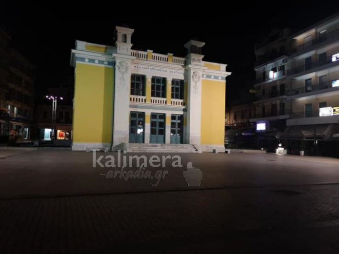 &Theta;&alpha; &phi;&omega;&tau;&iota;&sigma;&tau;&epsilon;ί &mu;&epsilon; &mu;&pi;&lambda;&epsilon; &chi;&rho;ώ&mu;&alpha; &tau;&omicron; &Mu;&alpha;&lambda;&lambda;&iota;&alpha;&rho;&omicron;&pi;&omicron;ύ&lambda;&epsilon;&iota;&omicron; &Theta;έ&alpha;&tau;&rho;&omicron;!