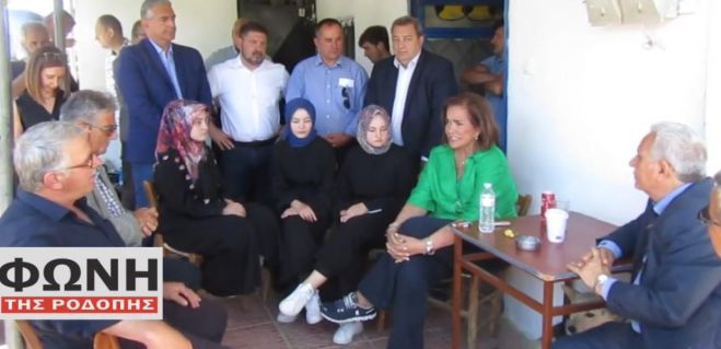 Ντόρα Μπακογιάννη | Εκλογικός εκβιασμός στη μουσουλμανική μειονότητα της Θράκης | «Αν δεν στηρίξετε ΝΔ, τα πράγματα θα είναι δύσκολα» (vd)