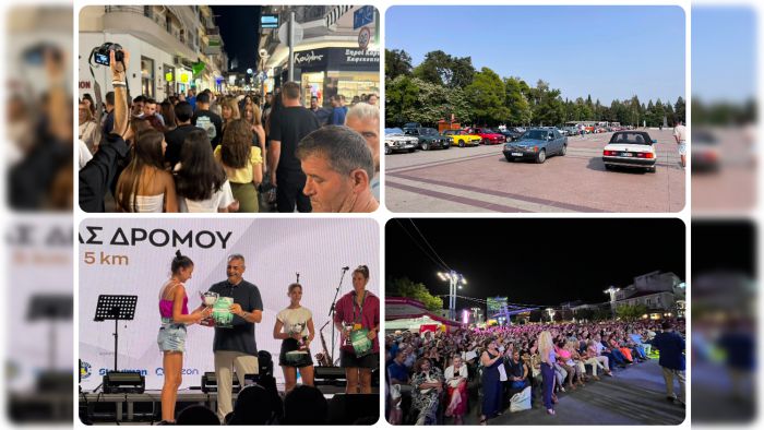 &Kappa;ώ&sigma;&tau;&alpha;&sigmaf; &Tau;&zeta;&iota;&omicron;ύ&mu;&eta;&sigmaf;: &laquo;&Sigma;&upsilon;&nu;&epsilon;&chi;ί&zeta;&omicron;&upsilon;&mu;&epsilon; &mu;&epsilon; &sigma;&upsilon;&nu;έ&rho;&gamma;&epsilon;&iota;&epsilon;&sigmaf; &nu;&alpha; &beta;ά&zeta;&omicron;&upsilon;&mu;&epsilon; &tau;&eta;&nu; &Tau;&rho;ί&pi;&omicron;&lambda;&eta; &psi;&eta;&lambda;ά!&raquo;