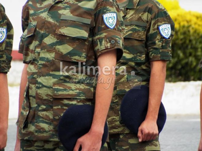 Έ&kappa;&omicron;&psi;&alpha;&nu; &tau;&omicron; &delta;ώ&rho;&omicron; &Pi;ά&sigma;&chi;&alpha; &tau;&omega;&nu; ... 4,2 &epsilon;&upsilon;&rho;ώ &gamma;&iota;&alpha; &tau;&omicron;&upsilon;&sigmaf; &phi;&alpha;&nu;&tau;ά&rho;&omicron;&upsilon;&sigmaf;!