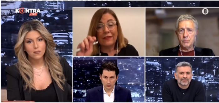 «Απαγορεύεται να βρίζουν τους αστυνομικούς από τα μπαλκόνια» λέει η Σπυράκη της ΝΔ (vd)