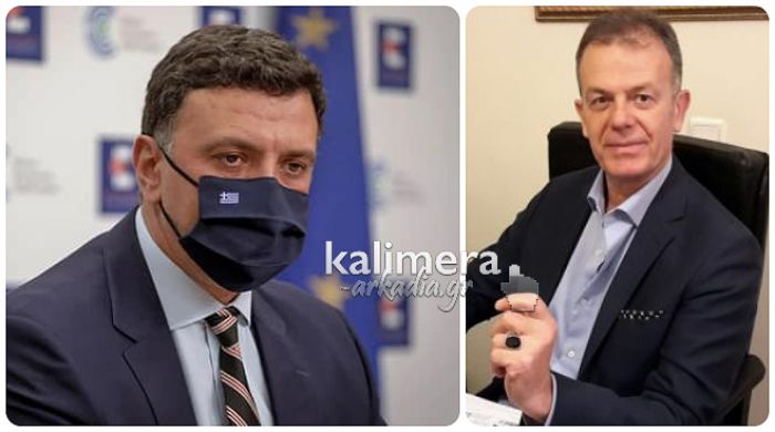 &Sigma;&upsilon;&gamma;&chi;&alpha;&rho;&eta;&tau;ή&rho;&iota;&alpha; &Mu;&alpha;&rho;&iota;&nu;ά&kappa;&omicron;&upsilon; &sigma;&epsilon; &Kappa;&iota;&kappa;ί&lambda;&iota;&alpha; &gamma;&iota;&alpha; &tau;&omicron; &Upsilon;&pi;&omicron;&upsilon;&rho;&gamma;&epsilon;ί&omicron; &Tau;&omicron;&upsilon;&rho;&iota;&sigma;&mu;&omicron;ύ: "&Epsilon;&gamma;&gamma;ύ&eta;&sigma;&eta; &eta; &epsilon;&pi;&iota;&tau;&upsilon;&chi;&eta;&mu;έ&nu;&eta; &pi;&omicron;&rho;&epsilon;ί&alpha; &tau;&omicron;&upsilon; &sigma;&tau;&omicron; &Upsilon;&pi;&omicron;&upsilon;&rho;&gamma;&epsilon;ί&omicron; &Upsilon;&gamma;&epsilon;ί&alpha;&sigmaf;"