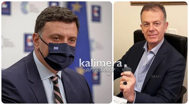 &Sigma;&upsilon;&gamma;&chi;&alpha;&rho;&eta;&tau;ή&rho;&iota;&alpha; &Mu;&alpha;&rho;&iota;&nu;ά&kappa;&omicron;&upsilon; &sigma;&epsilon; &Kappa;&iota;&kappa;ί&lambda;&iota;&alpha; &gamma;&iota;&alpha; &tau;&omicron; &Upsilon;&pi;&omicron;&upsilon;&rho;&gamma;&epsilon;ί&omicron; &Tau;&omicron;&upsilon;&rho;&iota;&sigma;&mu;&omicron;ύ: "&Epsilon;&gamma;&gamma;ύ&eta;&sigma;&eta; &eta; &epsilon;&pi;&iota;&tau;&upsilon;&chi;&eta;&mu;έ&nu;&eta; &pi;&omicron;&rho;&epsilon;ί&alpha; &tau;&omicron;&upsilon; &sigma;&tau;&omicron; &Upsilon;&pi;&omicron;&upsilon;&rho;&gamma;&epsilon;ί&omicron; &Upsilon;&gamma;&epsilon;ί&alpha;&sigmaf;"