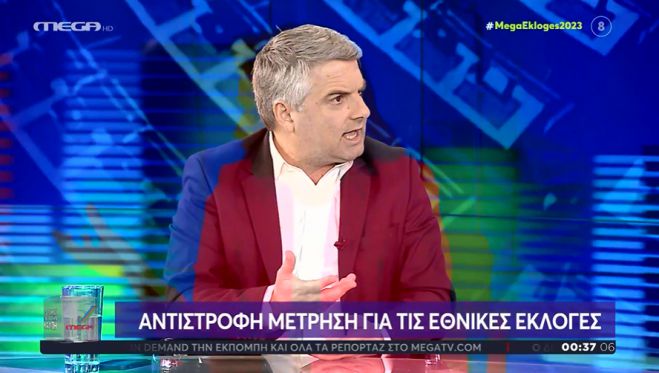 Οδυσσέας στο Mega: "Στο Παναρκαδικό Νοσοκομείο δεν έχουμε ακτινολόγο. Ποιον ενδιαφέρει αν είναι Πρωθυπουργός π Κυριάκος ή ο Αλέξης;"