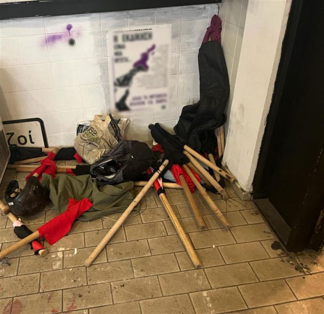 &Sigma;&tau;&eta; &Gamma;&Alpha;&Delta;&Alpha; 27 ά&tau;&omicron;&mu;&alpha; &alpha;&pi;ό &tau;&eta;&nu; &kappa;&alpha;&tau;ά&lambda;&eta;&psi;&eta; &sigma;&tau;&eta; &Nu;&omicron;&mu;&iota;&kappa;ή &Sigma;&chi;&omicron;&lambda;ή - &Beta;&rho;έ&theta;&eta;&kappa;&alpha;&nu; &rho;ό&pi;&alpha;&lambda;&alpha;, &kappa;&rho;ά&nu;&eta; &kappa;&alpha;&iota; &alpha;&sigma;&pi;ί&delta;&epsilon;&sigmaf;