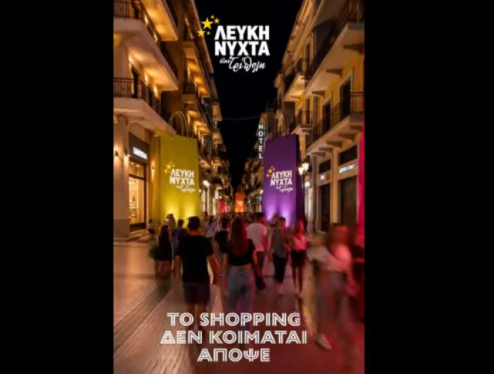 "...&Gamma;&iota;&alpha;&tau;ί &sigma;&tau;&iota;&sigmaf; 27 &Alpha;&upsilon;&gamma;&omicron;ύ&sigma;&tau;&omicron;&upsilon; &eta; &Tau;&rho;ί&pi;&omicron;&lambda;&eta; &delta;&epsilon;&nu; &kappa;&omicron;&iota;&mu;ά&tau;&alpha;&iota;!"