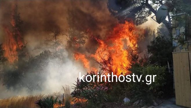 &Nu;έ&alpha; &mu;&epsilon;&gamma;ά&lambda;&eta; &pi;&upsilon;&rho;&kappa;&alpha;&gamma;&iota;ά &sigma;&tau;&eta;&nu; &Kappa;&omicron;&rho;&iota;&nu;&theta;ί&alpha; | &Delta;ί&pi;&lambda;&alpha; &sigma;&tau;&alpha; &sigma;&pi;ί&tau;&iota;&alpha; &omicron;&iota; &phi;&lambda;ό&gamma;&epsilon;&sigmaf; (&epsilon;&iota;&kappa;ό&nu;&epsilon;&sigmaf;)