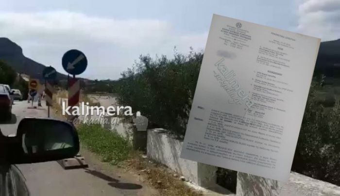 &Kappa;&lambda;&epsilon;ί&nu;&epsilon;&iota; &alpha;&pi;ό &tau;&eta; &Delta;&epsilon;&upsilon;&tau;έ&rho;&alpha; &omicron; &delta;&rho;ό&mu;&omicron;&sigmaf; "&Tau;&rho;ί&pi;&omicron;&lambda;&eta;&sigmaf; - Ά&sigma;&tau;&rho;&omicron;&upsilon;&sigmaf;" | &Alpha;&upsilon;&tau;ή &epsilon;ί&nu;&alpha;&iota; &eta; &alpha;&pi;ό&phi;&alpha;&sigma;&eta; - &Alpha;&pi;ό &pi;&omicron;&upsilon; &theta;&alpha; &pi;&eta;&gamma;&alpha;ί&nu;&omicron;&upsilon;&nu; &tau;&alpha; &alpha;&upsilon;&tau;&omicron;&kappa;ί&nu;&eta;&tau;&alpha;!