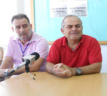 &laquo;&Eta; &pi;ώ&lambda;&eta;&sigma;&eta; &tau;&eta;&sigmaf; &Delta;&Epsilon;&Eta; &theta;&alpha; &epsilon;&rho;&eta;&mu;ώ&sigma;&epsilon;&iota; &tau;&eta;&nu; &pi;&epsilon;&rho;&iota;&omicron;&chi;ή &tau;&eta;&sigmaf; &Mu;&epsilon;&gamma;&alpha;&lambda;ό&pi;&omicron;&lambda;&eta;&sigmaf;&raquo;