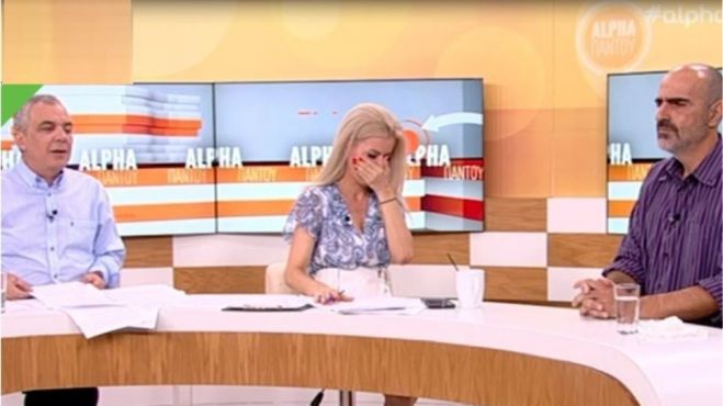 Κατέρρευσε στον αέρα της εκπομπής η δημοσιογράφος Βίκυ Χαντζή (vd)