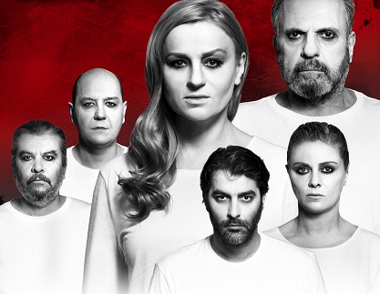 &Pi;&alpha;&rho;ά&sigma;&tau;&alpha;&sigma;&eta; &laquo;&Alpha;&gamma;&alpha;&mu;έ&mu;&nu;&omega;&nu;&raquo; &mu;&epsilon; &tau;&eta;&nu; &Kappa;&alpha;&rho;&upsilon;&omicron;&phi;ύ&lambda;&lambda;&iota;&alpha; &Kappa;&alpha;&rho;&alpha;&mu;&pi;έ&tau;&eta; &sigma;ή&mu;&epsilon;&rho;&alpha; &sigma;&tau;&eta;&nu; &Tau;&rho;ί&pi;&omicron;&lambda;&eta; (vd)