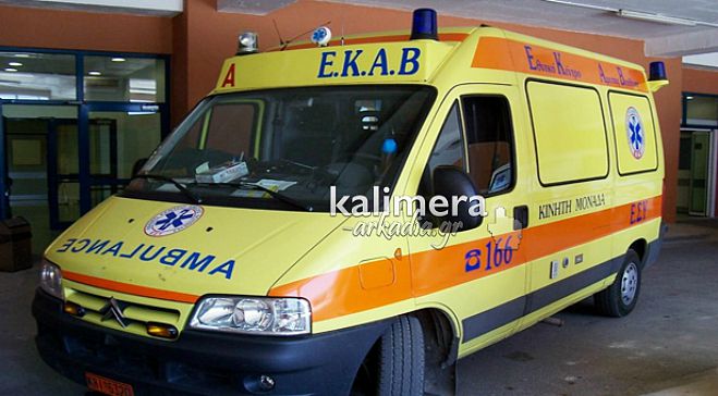 &Mu;&epsilon;&gamma;&alpha;&lambda;ό&pi;&omicron;&lambda;&eta;: &Alpha;&sigma;&theta;&epsilon;&nu;&omicron;&phi;ό&rho;&omicron; &hellip; &chi;&omega;&rho;ί&sigmaf; &beta;&epsilon;&nu;&zeta;ί&nu;&eta; &ndash; &Beta;ά&zeta;&omicron;&upsilon;&nu; &lambda;&epsilon;&phi;&tau;ά &alpha;&pi;ό &tau;&eta;&nu; &tau;&sigma;έ&pi;&eta; &tau;&omicron;&upsilon;&sigmaf; &omicron;&iota; &epsilon;&rho;&gamma;&alpha;&zeta;ό&mu;&epsilon;&nu;&omicron;&iota; &gamma;&iota;&alpha; &tau;&iota;&sigmaf; &delta;&iota;&alpha;&kappa;&omicron;&mu;&iota;&delta;έ&sigmaf;!