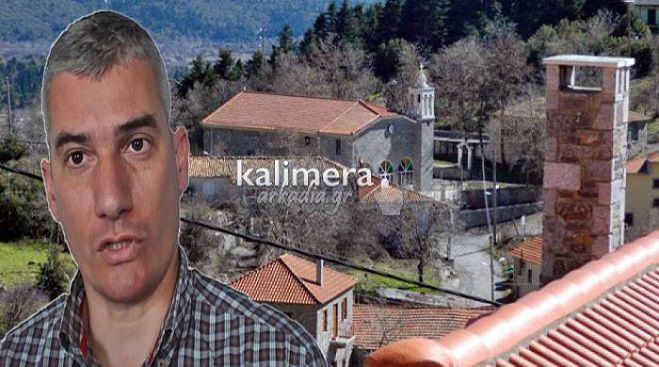 &Delta;&iota;ή&mu;&epsilon;&rho;&epsilon;&sigmaf; &epsilon;&kappa;&delta;&eta;&lambda;ώ&sigma;&epsilon;&iota;&sigmaf; &gamma;&iota;&alpha; &tau;&eta;&nu; &epsilon;&pi;έ&tau;&epsilon;&iota;&omicron; &alpha;&pi;ό &tau;&omicron; &pi;&rho;&omicron;&sigma;&kappa;ύ&nu;&eta;&mu;&alpha; &tau;&omicron;&upsilon; &Kappa;&omicron;&lambda;&omicron;&kappa;&omicron;&tau;&rho;ώ&nu;&eta; &sigma;&tau;&eta;&nu; &Pi;&alpha;&nu;&alpha;&gamma;&iota;ά &tau;&omicron;&upsilon; &Chi;&rho;&upsilon;&sigma;&omicron;&beta;&iota;&tau;&sigma;ί&omicron;&upsilon; (vd)!