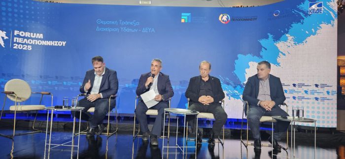Κώστας Τζιούμης: «Διατηρούμε τον Δημοτικό χαρακτήρα των ΔΕΥΑ»