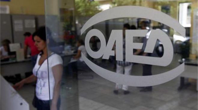 &Alpha;&Sigma;&Epsilon;&Pi; | "&Alpha;&nu;&omicron;ί&gamma;&omicron;&upsilon;&nu;" 335 &theta;έ&sigma;&epsilon;&iota;&sigmaf; &sigma;&tau;&omicron;&nu; &Omicron;&Alpha;&Epsilon;&Delta; - &Kappa;&alpha;&mu;ί&alpha; &pi;&rho;ό&sigma;&lambda;&eta;&psi;&eta; &sigma;&tau;&eta;&nu; &Alpha;&rho;&kappa;&alpha;&delta;ί&alpha;