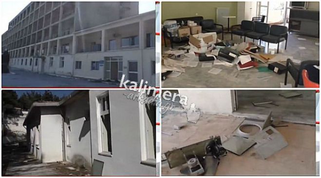 &Tau;&eta;&nu; &kappa;&lambda;&omicron;&pi;ή &sigma;&tau;&omicron; &Psi;&upsilon;&chi;&iota;&alpha;&tau;&rho;&epsilon;ί&omicron; &Tau;&rho;ί&pi;&omicron;&lambda;&eta;&sigmaf; &epsilon;&xi;&iota;&chi;&nu;ί&alpha;&sigma;&epsilon; &eta; &Alpha;&sigma;&phi;ά&lambda;&epsilon;&iota;&alpha; - &Delta;&iota;&kappa;&omicron;&gamma;&rho;&alpha;&phi;ί&alpha; &epsilon;&nu;&alpha;&nu;&tau;ί&omicron;&nu; 41&chi;&rho;&omicron;&nu;&omicron;&upsilon; ά&nu;&delta;&rho;&alpha;