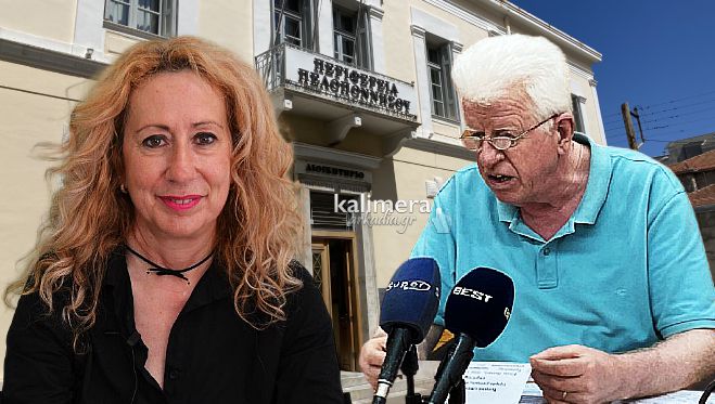 &Alpha;&nu;&tau;ί&delta;&rho;&alpha;&sigma;&eta; &Gamma;ό&nu;&tau;&iota;&kappa;&alpha; &gamma;&iota;&alpha; &tau;&eta;&nu; &alpha;&nu;&alpha;&kappa;&omicron;ί&nu;&omega;&sigma;&eta; &Mu;&pi;&omicron;ύ&zeta;&alpha;: &laquo;&Mu;ί&lambda;&eta;&sigma;&epsilon; &eta; &Chi;&omega;&rho;&omicron;&phi;ύ&lambda;&alpha;&xi; &kappa;&alpha;&iota; &xi;έ&rho;&alpha;&sigma;&epsilon; &alpha;&sigma;&phi;&alpha;&lambda;ί&tau;&iota;&kappa;&alpha;&raquo;