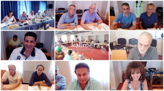&Delta;&eta;&mu;&omicron;&tau;&iota;&kappa;ό &Sigma;&upsilon;&mu;&beta;&omicron;ύ&lambda;&iota;&omicron; &Tau;&rho;ί&pi;&omicron;&lambda;&eta;&sigmaf; | &Sigma;&tau;&iota;&sigmaf; 4.00 &eta; &sigma;&upsilon;&nu;&epsilon;&delta;&rho;ί&alpha;&sigma;&eta; &tau;&eta;&sigmaf; &Tau;&epsilon;&tau;ά&rho;&tau;&eta;&sigmaf;