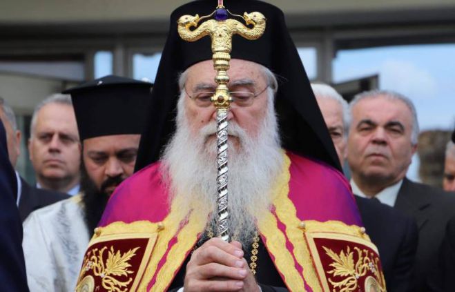 &Epsilon;&kappa;&omicron;&iota;&mu;ή&theta;&eta; &omicron; &Mu;&eta;&tau;&rho;&omicron;&pi;&omicron;&lambda;ί&tau;&eta;&sigmaf; &Pi;&epsilon;&rho;&iota;&sigma;&tau;&epsilon;&rho;ί&omicron;&upsilon; &Kappa;&lambda;ή&mu;&eta;&sigmaf;