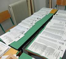 &Pi;&alpha;&rho;&alpha;&mu;έ&nu;&omicron;&upsilon;&nu; &tau;&rho;&epsilon;&iota;&sigmaf; &omicron;&iota; &beta;&omicron;&upsilon;&lambda;&epsilon;&upsilon;&tau;&iota;&kappa;έ&sigmaf; έ&delta;&rho;&epsilon;&sigmaf; &sigma;&tau;&eta;&nu; &Alpha;&rho;&kappa;&alpha;&delta;ί&alpha; &mu;&epsilon; &tau;&eta; &nu;έ&alpha;
&alpha;&pi;&omicron;&gamma;&rho;&alpha;&phi;ή!