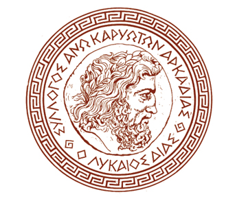 &Epsilon;&kappa;&lambda;&omicron;&gamma;έ&sigmaf; &sigma;&tau;&omicron;&nu; &pi;&omicron;&lambda;&iota;&tau;&iota;&sigma;&tau;&iota;&kappa;ό &sigma;ύ&lambda;&lambda;&omicron;&gamma;&omicron; Ά&nu;&omega; &Kappa;&alpha;&rho;&upsilon;&omega;&tau;ώ&nu; &Alpha;&rho;&kappa;&alpha;&delta;ί&alpha;&sigmaf;