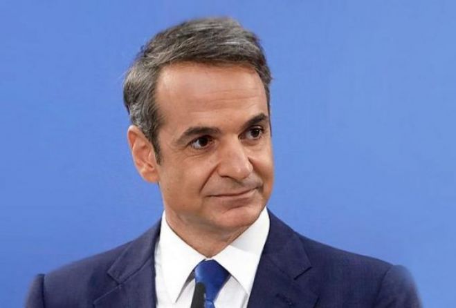 &Delta;&iota;ά&gamma;&gamma;&epsilon;&lambda;&mu;&alpha; &tau;&omicron;&upsilon; &Kappa;&upsilon;&rho;&iota;ά&kappa;&omicron;&upsilon; &Mu;&eta;&tau;&sigma;&omicron;&tau;ά&kappa;&eta; &sigma;&tau;&iota;&sigmaf; 19:00