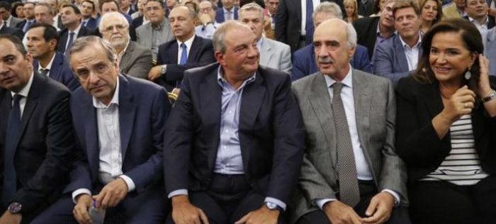 Οι Ράδιο Αρβύλα βρήκαν βίντεο με τον Καραμανλή: «Εχω βαρεθεί, ρε μ@λ@κα, τόσα χρόνια...» (vd)