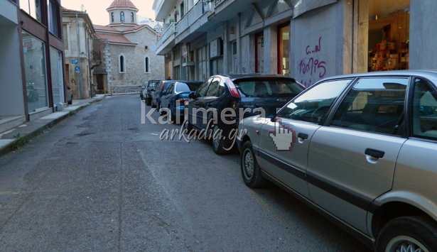 &Gamma;&iota;&alpha;&tau;ί &delta;&epsilon;&nu; &pi;&epsilon;&zeta;&omicron;&delta;&rho;&omicron;&mu;&epsilon;ί&tau;&alpha;&iota; &eta; &laquo;&Nu;&epsilon;&omicron;&mu;ά&rho;&tau;&upsilon;&rho;&omicron;&sigmaf; &Delta;&eta;&mu;&eta;&tau;&rho;ί&omicron;&upsilon;&raquo; &pi;&omicron;&upsilon; &omicron;&delta;&eta;&gamma;&epsilon;ί &sigma;&tau;&eta;&nu; &Pi;&epsilon;&tau;&rho;&iota;&nu;&omicron;ύ;