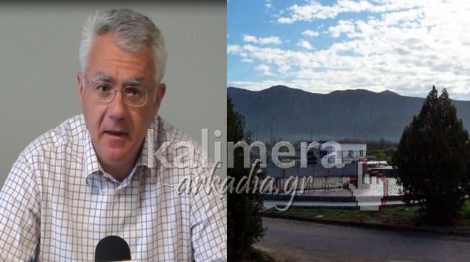 &Sigma;&eta;&mu;&alpha;&nu;&tau;&iota;&kappa;ή &epsilon;&xi;έ&lambda;&iota;&xi;&eta; &ndash; &Sigma;&mu;&upsilon;&rho;&nu;&iota;ώ&tau;&eta;&sigmaf;: &laquo;&Sigma;&tau;&eta;&nu; &iota;&delta;&iota;&omicron;&kappa;&tau;&eta;&sigma;ί&alpha; &tau;&eta;&sigmaf; &Delta;&Epsilon;&Upsilon;&Alpha;&Tau; &pi;έ&rho;&alpha;&sigma;&alpha;&nu; &omicron;&iota; &epsilon;&gamma;&kappa;&alpha;&tau;&alpha;&sigma;&tau;ά&sigma;&epsilon;&iota;&sigmaf; &tau;&omicron;&upsilon; &beta;&iota;&omicron;&lambda;&omicron;&gamma;&iota;&kappa;&omicron;ύ &kappa;&alpha;&theta;&alpha;&rho;&iota;&sigma;&mu;&omicron;ύ&raquo;! (vd)