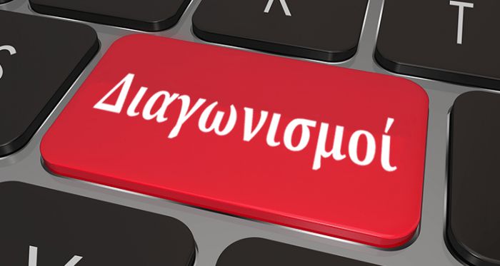 &Pi;&rho;&omicron;&mu;ή&theta;&epsilon;&iota;&alpha; &upsilon;&delta;&rho;&alpha;&upsilon;&lambda;&iota;&kappa;ώ&nu; &upsilon;&lambda;&iota;&kappa;ώ&nu; &sigma;&tau;&eta; &Delta;.&Epsilon;.&Upsilon;.&Alpha;. &Beta;ό&rho;&epsilon;&iota;&alpha;&sigmaf; &Kappa;&upsilon;&nu;&omicron;&upsilon;&rho;ί&alpha;&sigmaf;