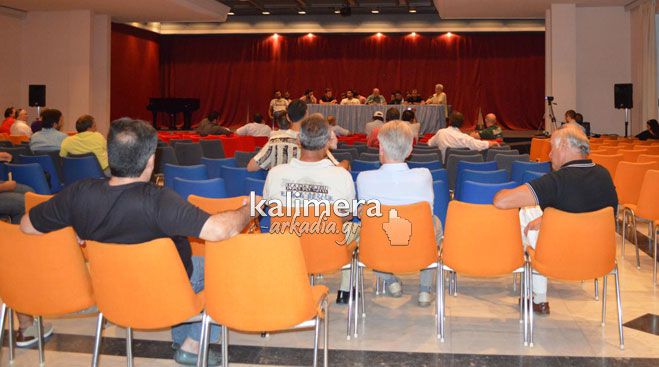 Ευρώ – ευρώ θα μαζευτούν τα χρήματα για να μην διαλυθεί ο Παναρκαδικός (vd)!