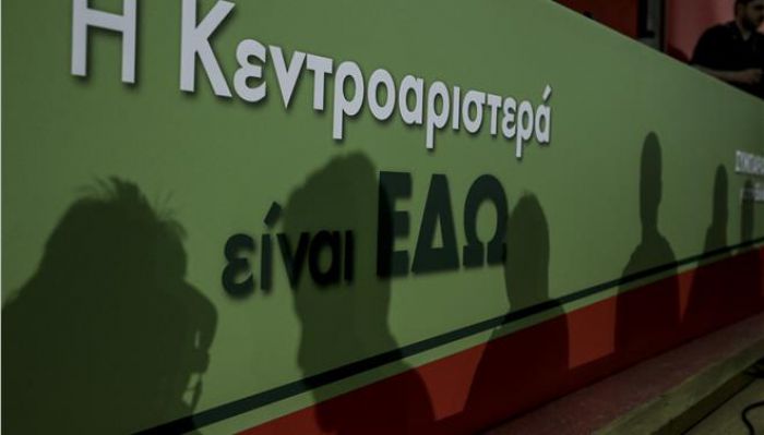 &Kappa;&epsilon;&nu;&tau;&rho;&omicron;&alpha;&rho;&iota;&sigma;&tau;&epsilon;&rho;ά | &Alpha;&upsilon;&tau;&omicron;ί &epsilon;ί&nu;&alpha;&iota; &omicron;&iota; &epsilon;&kappa;&pi;&rho;ό&sigma;&omega;&pi;&omicron;&iota; &tau;&omega;&nu; &upsilon;&pi;&omicron;&psi;&eta;&phi;ί&omega;&nu; &alpha;&rho;&chi;&eta;&gamma;ώ&nu; &sigma;&tau;&eta;&nu; &Alpha;&rho;&kappa;&alpha;&delta;ί&alpha;!