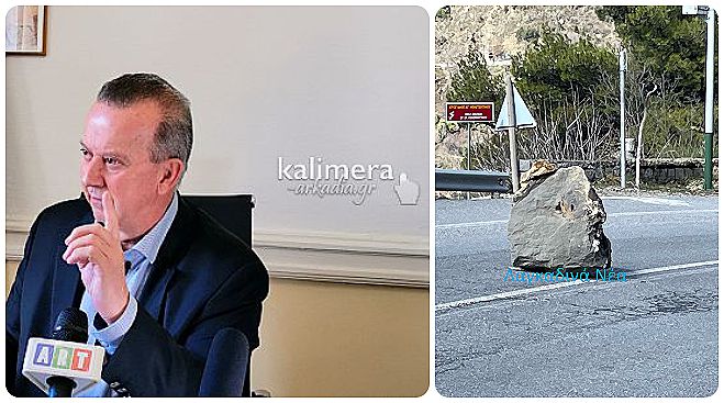 &Sigma;&kappa;&alpha;&nu;&tau;&zeta;ό&sigmaf; &gamma;&iota;&alpha; &alpha;&pi;&omicron;&kappa;ό&lambda;&lambda;&eta;&sigma;&eta; &beta;&rho;ά&chi;&omicron;&upsilon; &sigma;&tau;&eta; &Gamma;&omicron;&rho;&tau;&upsilon;&nu;ί&alpha;: "&Pi;&rho;&omicron;&tau;&epsilon;&rho;&alpha;&iota;ό&tau;&eta;&tau;ά &mu;&alpha;&sigmaf; &alpha;&upsilon;&tau;ό &tau;&omicron; &sigma;&eta;&mu;&epsilon;ί&omicron; &gamma;&iota;&alpha; &nu;&alpha; &gamma;ί&nu;&epsilon;&iota; &pi;&alpha;&rho;έ&mu;&beta;&alpha;&sigma;&eta;. &Alpha;&upsilon;&tau;&omicron;&psi;ί&alpha; &alpha;ύ&rho;&iota;&omicron; &alpha;&pi;ό &tau;&eta;&nu; &upsilon;&pi;&eta;&rho;&epsilon;&sigma;ί&alpha; &tau;&eta;&sigmaf; &pi;&epsilon;&rho;&iota;&phi;έ&rho;&epsilon;&iota;&alpha;&sigmaf;"