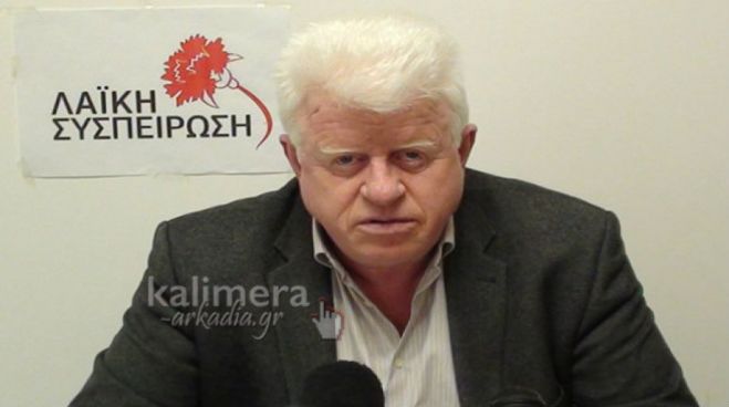 &Gamma;ό&nu;&tau;&iota;&kappa;&alpha;&sigmaf;: &laquo;Έ&pi;&epsilon;&sigma;&alpha;&nu; &omicron;&iota; &mu;ά&sigma;&kappa;&epsilon;&sigmaf;&raquo;