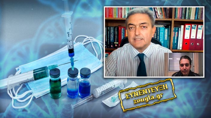 &Kappa;&omicron;&rho;&omega;&nu;&omicron;ϊό&sigmaf; | &Tau;&alpha; &epsilon;ί&delta;&eta; &epsilon;&mu;&beta;&omicron;&lambda;ί&omega;&nu;, &tau;&alpha; &phi;ά&rho;&mu;&alpha;&kappa;&alpha;, &omicron;&iota; &alpha;&lambda;&lambda;&epsilon;&rho;&gamma;&iota;&kappa;&omicron;ί &kappa;&alpha;&iota; &omicron;&iota; &kappa;&alpha;&pi;&nu;&iota;&sigma;&tau;έ&sigmaf; (vd)