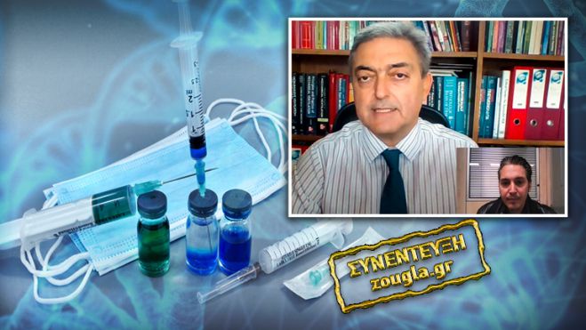 &Kappa;&omicron;&rho;&omega;&nu;&omicron;ϊό&sigmaf; | &Tau;&alpha; &epsilon;ί&delta;&eta; &epsilon;&mu;&beta;&omicron;&lambda;ί&omega;&nu;, &tau;&alpha; &phi;ά&rho;&mu;&alpha;&kappa;&alpha;, &omicron;&iota; &alpha;&lambda;&lambda;&epsilon;&rho;&gamma;&iota;&kappa;&omicron;ί &kappa;&alpha;&iota; &omicron;&iota; &kappa;&alpha;&pi;&nu;&iota;&sigma;&tau;έ&sigmaf; (vd)