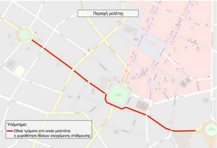 &Delta;&eta;&mu;&omicron;&tau;&iota;&kappa;ό &Sigma;&upsilon;&mu;&beta;&omicron;ύ&lambda;&iota;&omicron; | &Alpha;&pi;&omicron;&sigma;ύ&rho;&theta;&eta;&kappa;&epsilon; &tau;&omicron; &theta;έ&mu;&alpha; &gamma;&iota;&alpha; &tau;&eta;&nu; &epsilon;&pi;&iota;&kappa;&alpha;&iota;&rho;&omicron;&pi;&omicron;ί&eta;&sigma;&eta; &tau;&eta;&sigmaf; &Kappa;&upsilon;&kappa;&lambda;&omicron;&phi;&omicron;&rho;&iota;&alpha;&kappa;ή&sigmaf; &Mu;&epsilon;&lambda;έ&tau;&eta;&sigmaf; &Tau;&rho;ί&pi;&omicron;&lambda;&eta;&sigmaf;