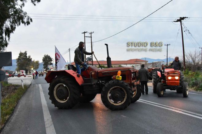 Αγρότες έκλεισαν το δρόμο &quot;Ναυπλίου - Άργους&quot;