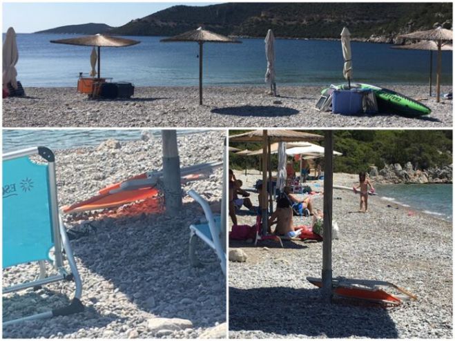 &Alpha;&rho;&kappa;&alpha;&delta;&iota;&kappa;ό &Chi;&omega;&rho;&iota;ό | &Pi;&alpha;&rho;ά&pi;&omicron;&nu;&alpha; &gamma;&iota;&alpha; &tau;&iota;&sigmaf; &mu;ό&nu;&iota;&mu;&epsilon;&sigmaf; &omicron;&mu;&pi;&rho;έ&lambda;&epsilon;&sigmaf; &sigma;&tau;&eta;&nu; &pi;&alpha;&rho;&alpha;&lambda;ί&alpha;!