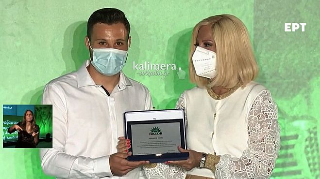 Βραβεύτηκε ο Θεόδωρος Μπακατσέλος από το Νεοχώρι για τη μάχη που έδωσε στις φωτιές της Γορτυνίας! (vd)